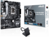 Płyta główna ASUS PRIME H610M-A WIFI D4 (Socket 1700 /micro ATX)